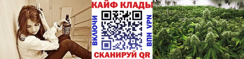 Купить АМФ  Меф мяу мяу  A-PVP  Гашиш  Марихуана  Шебекино