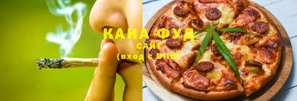 a pvp Бугульма