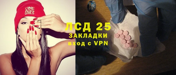a pvp Бугульма