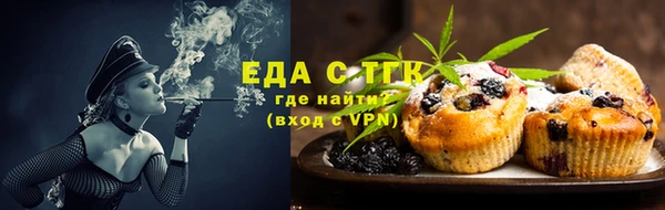 СК Бородино