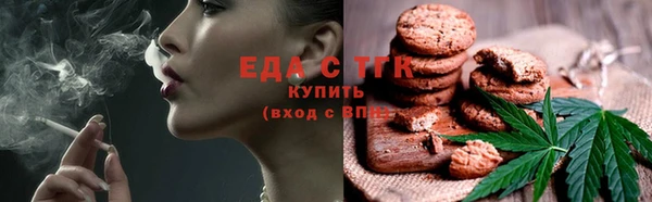a pvp Бугульма
