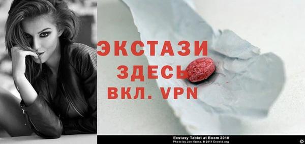 a pvp Бугульма