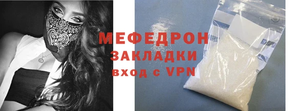 индика Верхний Тагил