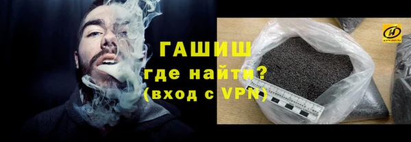 СК Бородино