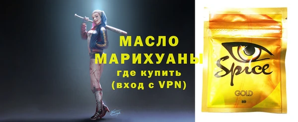 a pvp Бугульма