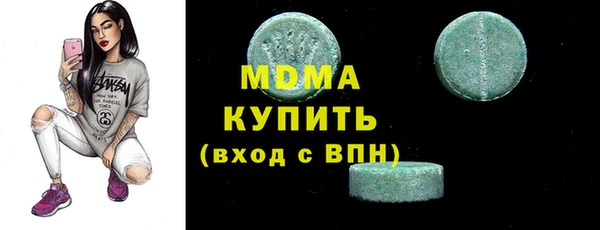 СК Бородино