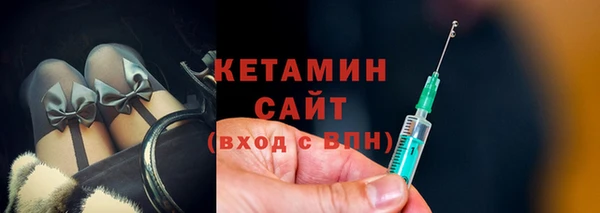 амф Верея