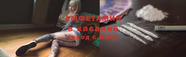 a pvp Бугульма