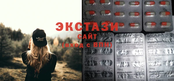 гашиш Бронницы