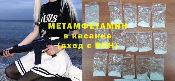 a pvp Бугульма