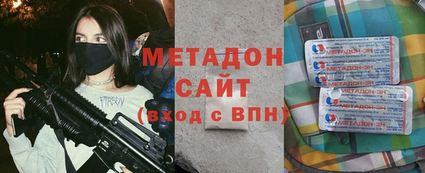 СК Бородино