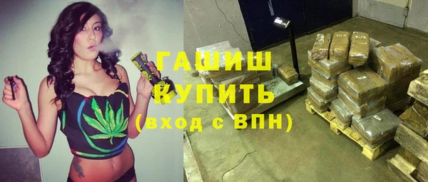 a pvp Бугульма