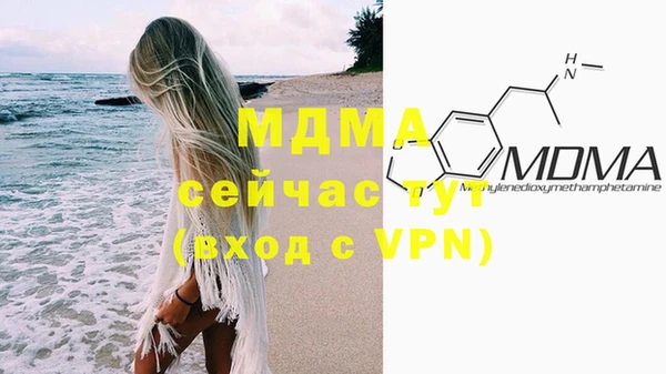 a pvp Бугульма