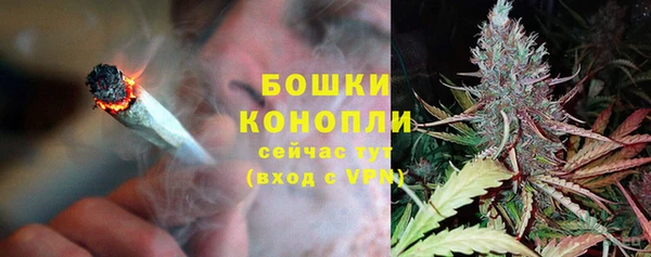 a pvp Бугульма