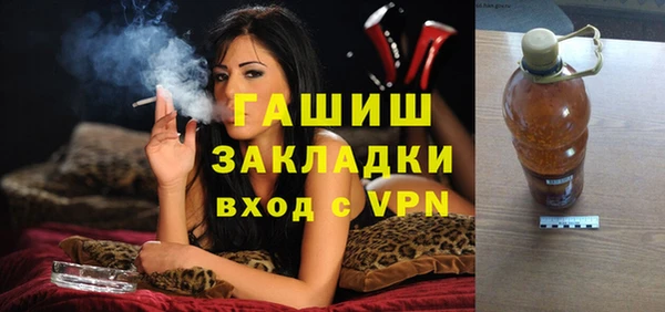 СК Бородино