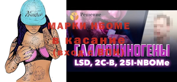 a pvp Бугульма