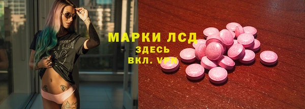 a pvp Бугульма