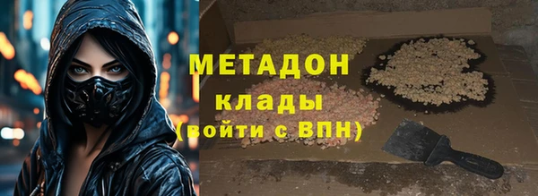 a pvp Бугульма